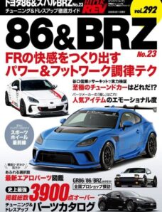 Hyper Rev – February 2026