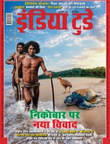 India Today Hindi – March 11 2026