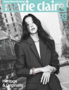 Marie Claire Korea – March 2026