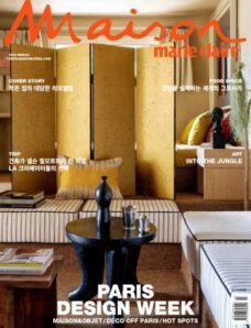 Marie Claire Maison Korea – March 2026
