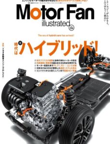 Motor Fan illustrated – April 2026