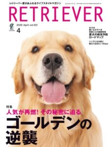 Retriever – April 2026