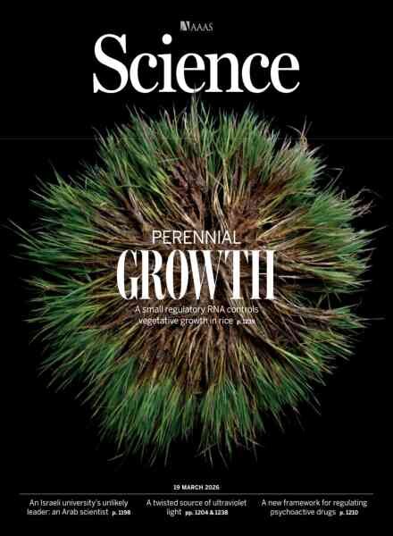 Science – March 19 2026
