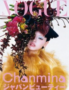 Vogue Japan – April 2026