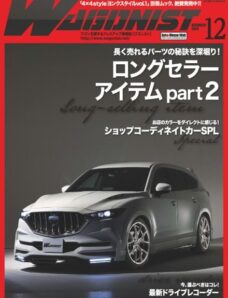 Wagonist – December 2020