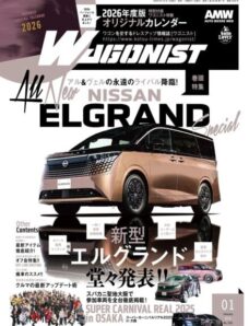 Wagonist – January 2026