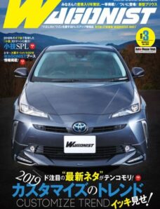 Wagonist – March 2019