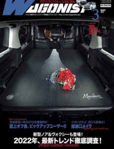 Wagonist – March 2022