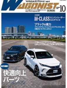 Wagonist – October 2020
