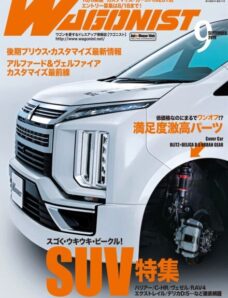 Wagonist – September 2019