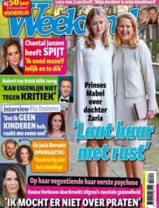 Weekend Netherlands – 19 Maart 2026
