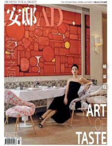 AD Architectural Digest China – March-April 2026