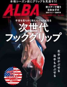 Alba Tross-View – 2 April 2026