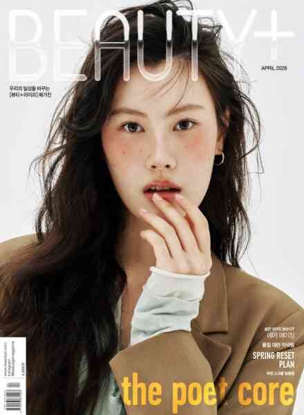 Beauty+ – April 2026