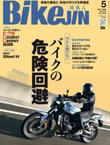 BikeJIN – May 2026