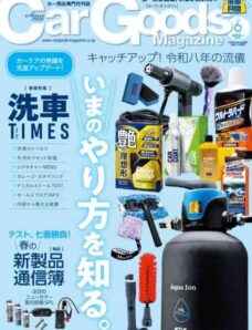 Car Goods Magazine – June 2026