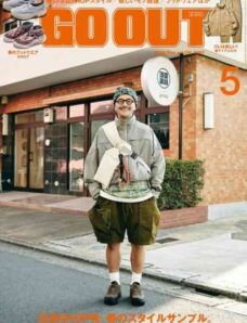 Go Out – May 2026