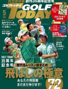 Golf Today Japan – May 2026