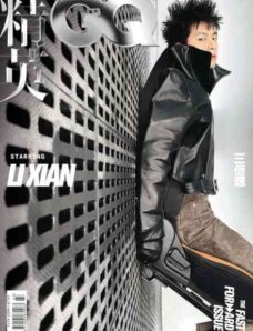 GQ Chinese – March 2026