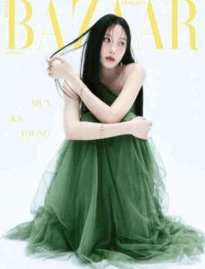 Harper’s Bazaar Korea – April 2026