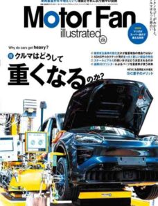 Motor Fan illustrated – May 2026