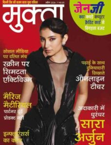 Mukta – April 2026