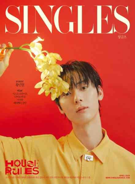 Singles – April 2026
