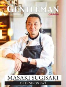 The Gentleman Magazine Japan – April 2026