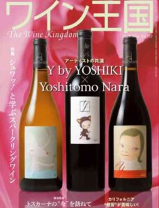 The Wine Kingdom – May 2026
