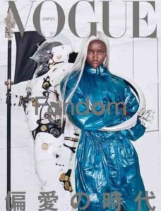 Vogue Japan – May 2026