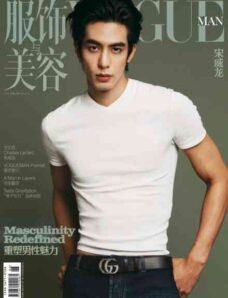 Vogue Man – March 2026