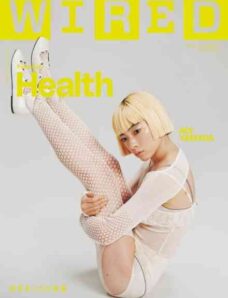 Wired Japan – Volume 59 2026
