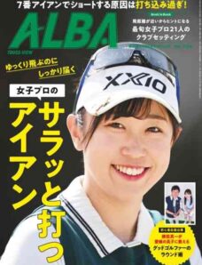 Alba Tross-View – 30 April 2026