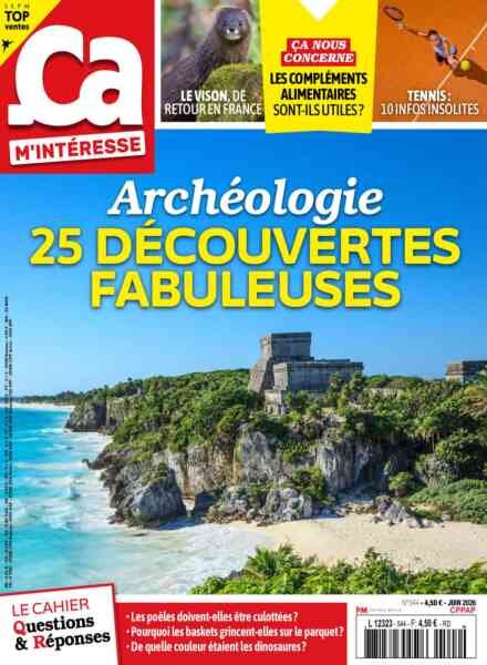 ca M’Interesse – Juin 2026