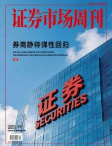 Capital Week – 26 May 2026