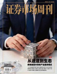 Capital Week – 28 April 2026