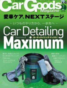 Car Goods Magazine- July 2026