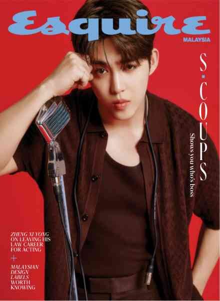 Esquire Malaysia – May 2026