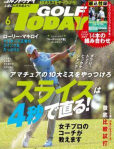 Golf Today Japan – June 2026