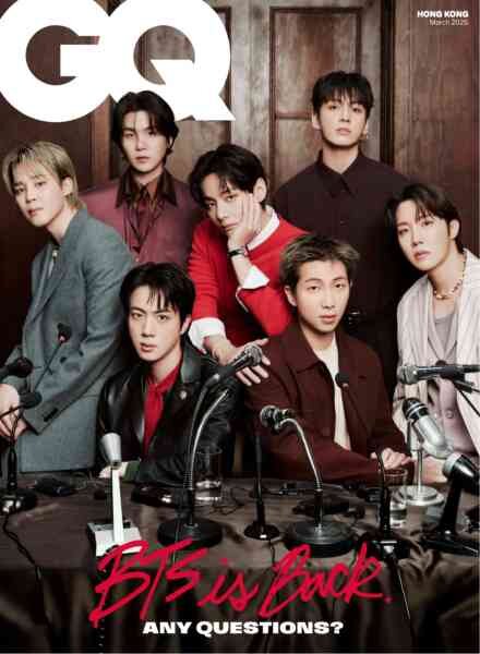 GQ Hong Kong Magazine – March 2026