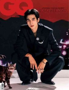 GQ Hong Kong Magazine – May 2026