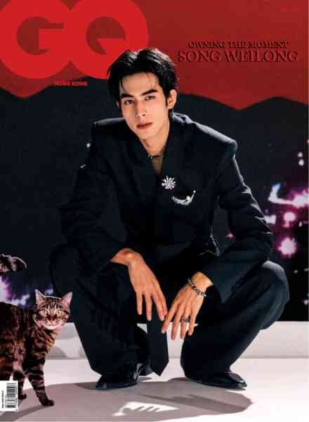 GQ Hong Kong Magazine – May 2026