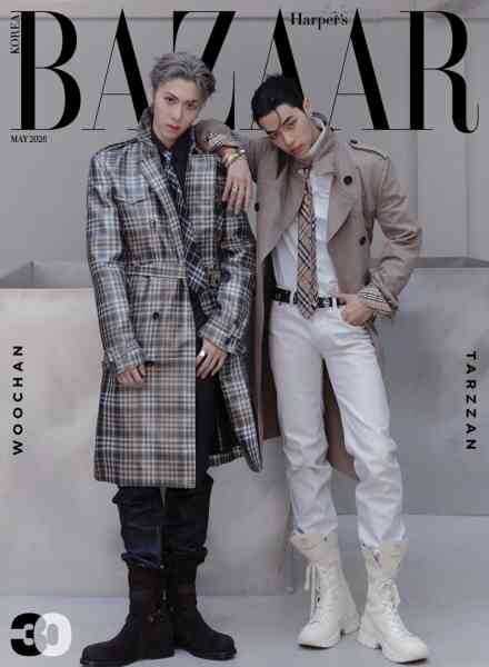 Harper’s Bazaar Korea – May 2026