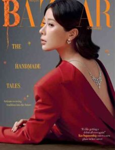 Harper’s Bazaar Singapore – May 2026
