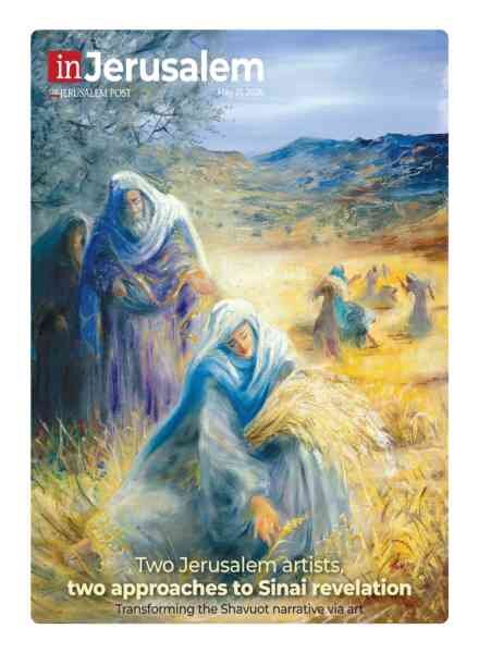In Jerusalem – May 21 2026