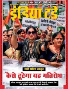 India Today Hindi – May 6 2026