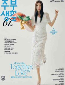 Jubu Saeng-Hwal – May 2026