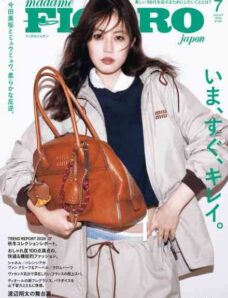 Madame Figaro Japon – July 2026