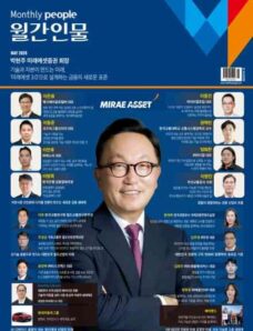 Monthly People – May 2026
