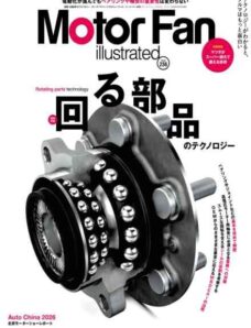 Motor Fan illustrated – June 2026